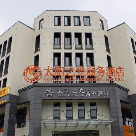 Kunshan Sunshine Business Hotel Екстериор снимка