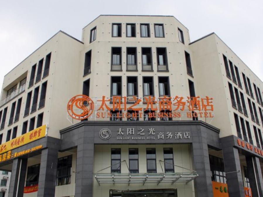 Kunshan Sunshine Business Hotel Екстериор снимка